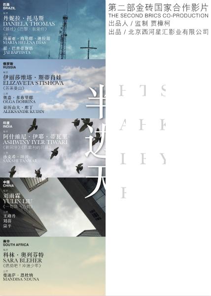 迈阿密-戴德学院学历认证